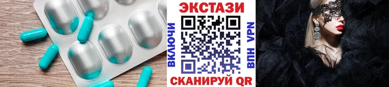 Экстази ешки  продажа наркотиков  МЕГА ONION  дарк нет какой сайт  Полесск 