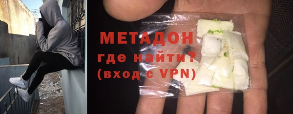 первитин Аркадак