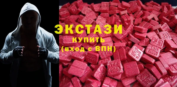 первитин Аркадак