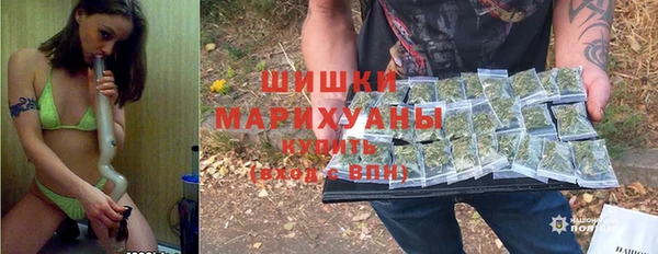 первитин Аркадак
