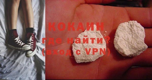 первитин Аркадак