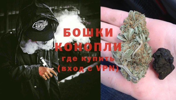первитин Аркадак