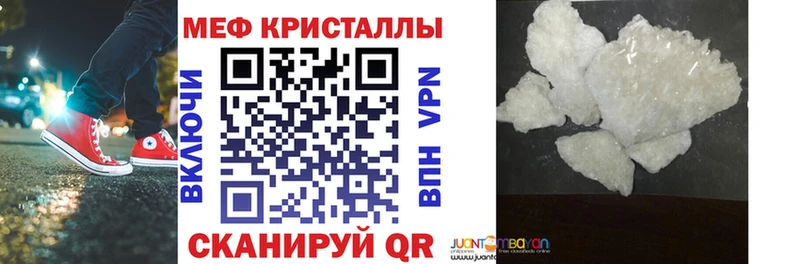 hydra вход  Полесск  МЯУ-МЯУ мяу мяу 