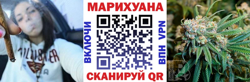 Бошки Шишки тримм Полесск